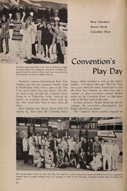 1970-1971_Vol_74 page 15.jpg